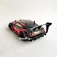 Машинка для дрифта на радиоуправлении Nissan GT-R 4WD Drift Car Ниссан ГТР дрифт на пульте Свет фар Полный привод (Red) - изображение 5
