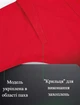 Форма для САМБО WOLF, червона, 170 розмір, WS-170-R - зображення 4