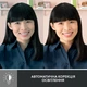 Web камера Logitech Brio 300 FHD Graphite (960-001436) - зображення 3