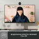Web камера Logitech Brio 300 FHD Graphite (960-001436) - зображення 2