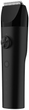 Машинка для стрижки волос Xiaomi Hair Clipper EU (953271) - изображение 2