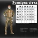Тактичний літній костюм штани трансформери 2 в 1 UBACS Tactical Combat Multicam L - зображення 8