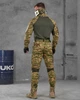 Тактический летний костюм Рип-стоп Series Tactical L - изображение 3