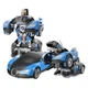 Авто Трансформер Bugatti Robot Car Size 1:18 Синяя, красная машинка с пультом - изображение 1