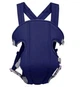 Рюкзак-кенгуру для детей слинг переноска Baby Carriers сумка переноска - изображение 3