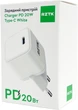 Зарядное устройство RZTK Charger Power Delivery 20W Type-C White - изображение 10