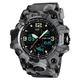 Часы наручные мужские SKMEI 1155BCMGY grey camo - изображение 2