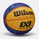 Wilson 3X3 FIBA Replica Ball (WZ3015001XB) — Баскетбольний м'яч - зображення 2