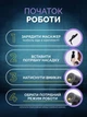 Перкуссионный массажер, массажный пистолет для тела и мышц Fascial Gun портативный ручной массажер - изображение 5