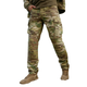 Тактический штурмовой костюм multicam twill 62 - изображение 4