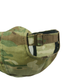 Кепка бейсболка тактична Militex Multicam 58-60 - зображення 5