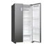Холодильник с морозильной камерой Hisense RS711N4AFE - изображение 4