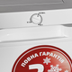 Grunhelm GHUF-85 Морозильная камера - изображение 6