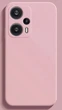 Силіконовий чохол Soft Touch для Xiaomi Poco F5 Рожевий - зображення 1