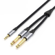 Кабель аудио Vention 3.5 mm to 2х 2pin 6.35 mm F/M адаптер 5 м Black (BARHJ) - изображение 1