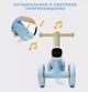 Толокар беговел музыкальный со светом Happy Music от 10 мес голубой - изображение 5