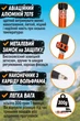 Туристические треккинговые палки телескопические оранжевые Eagle Rock для походов, для спортивной ходьбы - изображение 7