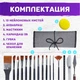 Профессиональный художественный набор 18 в 1 - акварель, масло, гуашь, акрил, темперная краска, аквагрим - изображение 8
