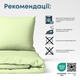 Комплект постельного белья ТЕП Семейный 150x215 см Leafy Luxe Ранфорс (2-00882_28765) - изображение 10
