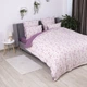 Комплект постельного белья ТЕП евро 200x215 см Happy Sleep Бесконечность Ранфорс (2-03796_29507) - изображение 2