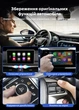 Адаптер Carlinkit TV Box 2/32Gb для беспроводного CarPlay/Android Auto с поддержкой YouTube - изображение 9