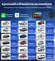 Адаптер Carlinkit TV Box 2/32Gb для беспроводного CarPlay/Android Auto с поддержкой YouTube - изображение 10