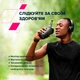 Смарт-часы Canyon Easy SW-54 Black (CNS-SW54BB) - изображение 8
