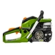 Бензопила Procraft GS-52T + Олива Procraft для ланцюга 1 л + Олива Procraft моторна 2-тактна 1 л - изображение 8