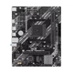 Материнcкая плата ASUS PRIME A520M-R - изображение 2