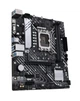 Материнская плата ASUS PRIME B660M-K D4 - изображение 3