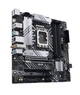 Материнська плата ASUS PRIME B660M-A WIFI D4 - зображення 3