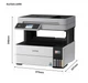 МФУ Epson L6490 с Wi-Fi (C11CJ88405) - изображение 2