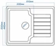 Гранітна кухонна мийка Everest 12N 610х500x200мм Чорна + сифон - зображення 5