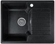 Гранітна кухонна мийка Everest 12R 610х500x200мм Чорна + сифон - зображення 1