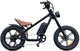 Електровелосипед ROODER CB-01a, 1000 Вт, 48 В, 20 А-год, колесо 20х5", 200 кг, до 50 км, 50 км/год (CB-01a/1000W) - зображення 1