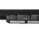 Батарея для ноутбука Asus K53SC K53SD K53SE K53SJ (A32-K53 - 5200mAh) - изображение 3