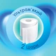 Упаковка туалетного паперу Selpak Comfort 2 пачки по 4 рулони (8690530802117) - зображення 4