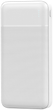 Powerbank Platinet 20000 mAh White (PMPB20W706W) - obraz 1