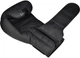 Боксерские перчатки RDX F6 Kara 12 унций + Капа Matte Black (BGR-F6MB-12OZ) - изображение 6