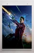Постер BEGEMOT Вартові галактики Пітер Джейсон Квилл Зоряний лорд Guardians of the Galaxy 40x61 см (1120925) - зображення 2