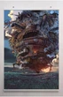 Постер плакат BEGEMOT Аниме Ходячий замок Howl's Moving Castle 40x61 см (1121489) - изображение 2