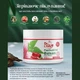 Массажный гель с экстрактом паприки "Двойной эффект" Farmasi 250 мл - изображение 5