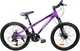 Гірський велосипед CrossBike 24" Everest Рама-11" фіолетовий - зображення 2