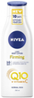 Mleczko do ciała Nivea Firming Q10 + Vitamin C Normal Skin 250 ml (4005808710386) - obraz 1