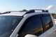 Рейлинги Ford Ranger 2012- серый Falcon Can Otomotiv MR04003S - изображение 3