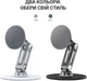 Магнитная подставка для смартфона OfficePro MS760G Aluminium Alloys Grey - изображение 3