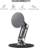 Магнитная подставка для смартфона OfficePro MS760G Aluminium Alloys Grey - изображение 5