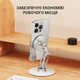 Магнітна підставка для смартфона OfficePro MS760S Aluminium Alloys Silver - зображення 11