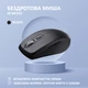 Мышь 2E 2E-MF225WBK MF225 Silent, WL/BT, чёрный - изображение 9