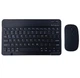 Набір бездротова клавіатура та миша bluetooth Combo 9212 Чорний - зображення 1